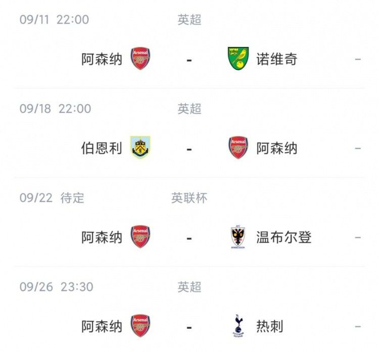 在线影院中文字幕
