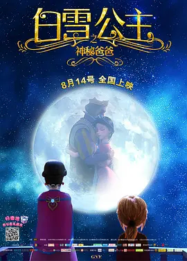 少妇白jie