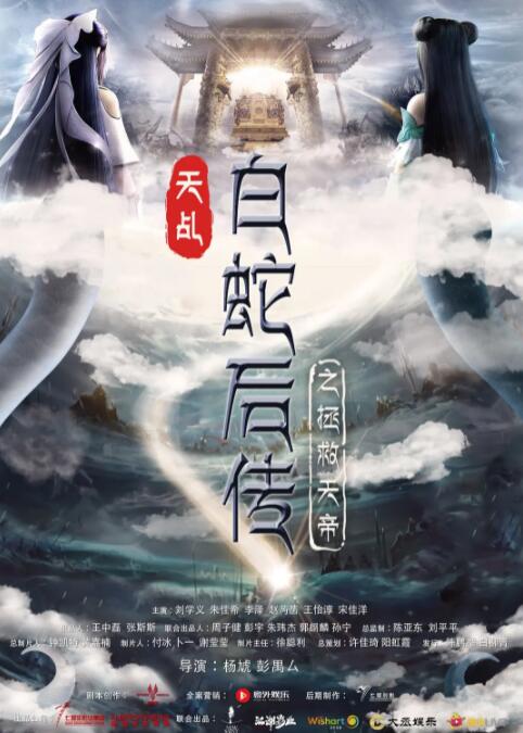 在线影院中文字幕