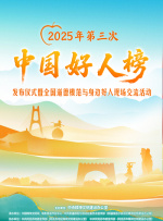 在线影院中文字幕