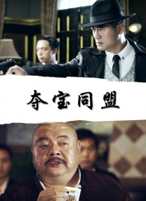 亚洲激情丁香