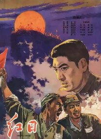 在线影院中文字幕